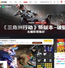 风起