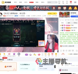 斐然