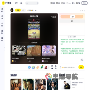 F⭐́乌托邦⭐́ᘗ退隐
