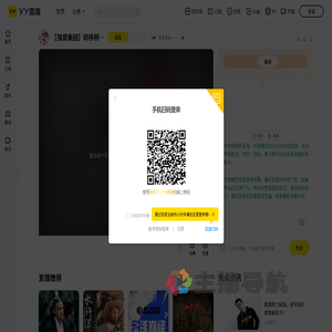 !★゛５８５６丶老