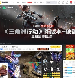 麦新