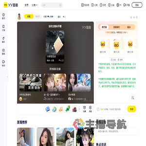 大栗子&hearts;๑