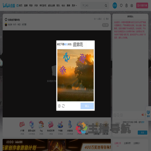 名将杀开服体验
