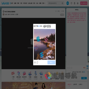 MC玩下神奇宝贝服务器