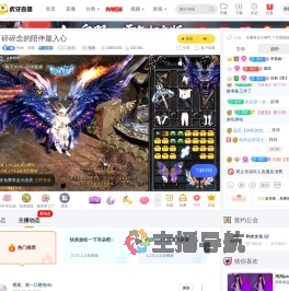 钧木