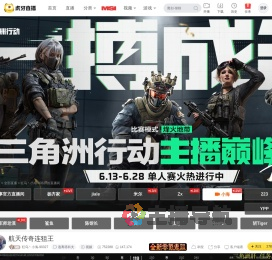 狂鸟丶小海