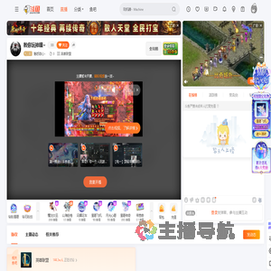 魅惑甜心丶直播