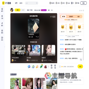 【睿廷】牛阿振