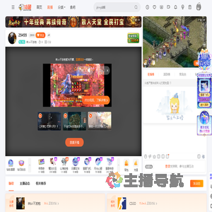 林sir不发枪直播