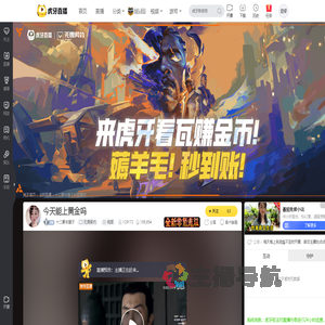 十二颗车厘子无畏契约直播