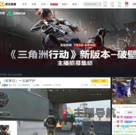 风起