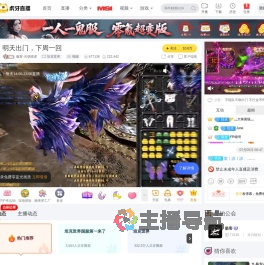 极客