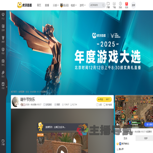 狂鸟丶余生观鱼