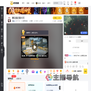 100171822俄罗斯钓鱼4直播