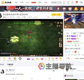 狂鸟丶蘑菇
