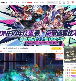 满创