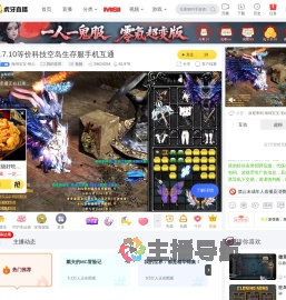 海绵宝宝