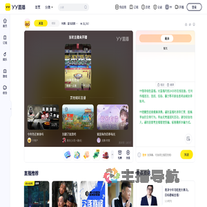 利群：蓝马别脱