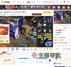 13小久久王者荣耀直播