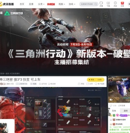 麦新