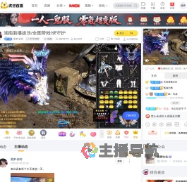 星梦