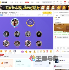 凡象
