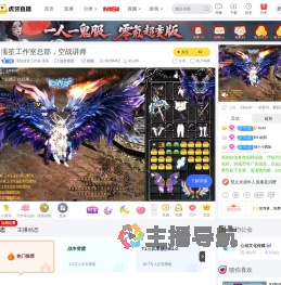 濡笙战雷工作室