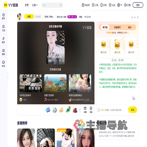 【俊美】初晓ღ甲流