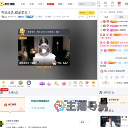 盛世