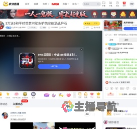 九帝DK