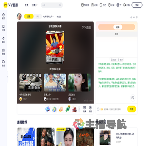 Ks传奇九九:千年冰雪
