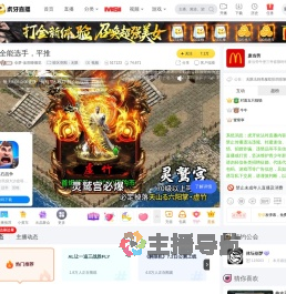 创梦