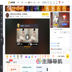 麻绳G黑色洛城直播