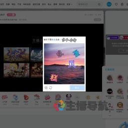 看看EVO冠军角色赖不赖