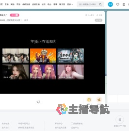 湖南湘BA线上团建鬼屋大比拼！