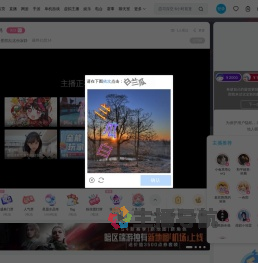竟然企图扰乱这份寂静