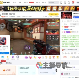 Muteo三角洲行动重播