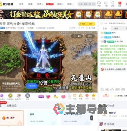 栗子不熬夜Zz原创直播