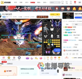 集梦
