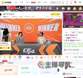 黑王