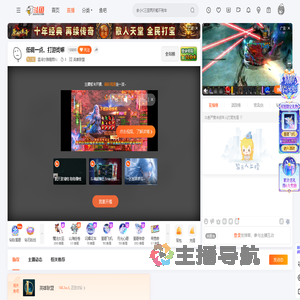 温润尔雅暖男Kc直播