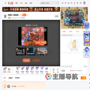 sebastianvettel直播