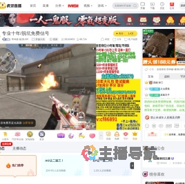李钟硕