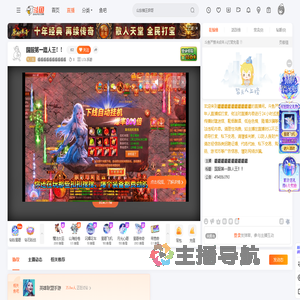 龘龘龘龘龘龘龘龘龘龘直播