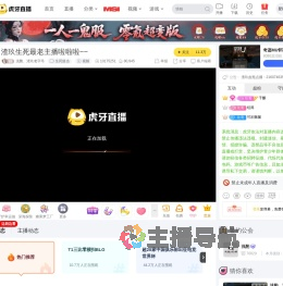 浅酌