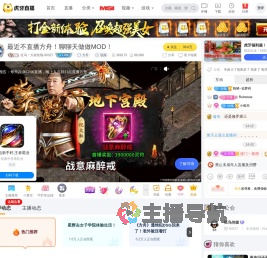 狂鸟丶大叔玫瑰