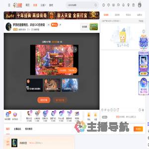 美丽的泡沫直播