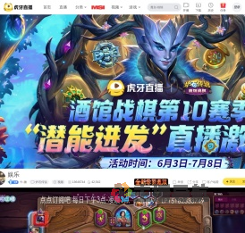 牛