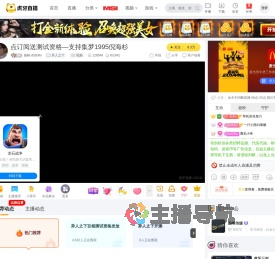 巅峰