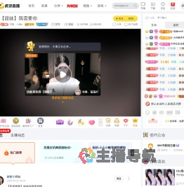 书香